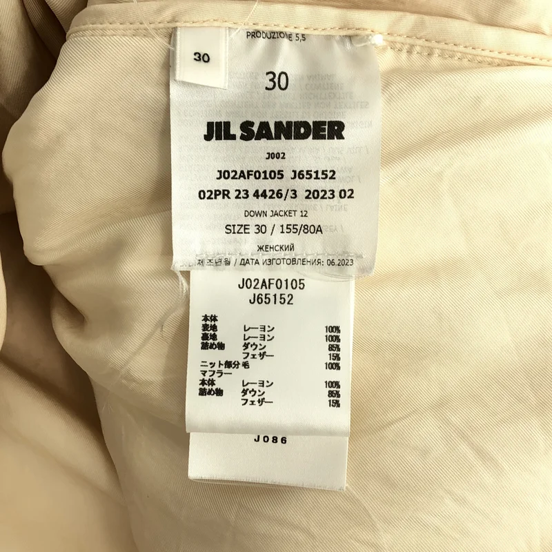 JIL SANDER / ジルサンダー | 2023AW | キルティング ダウンジャケット | 30 | レディース