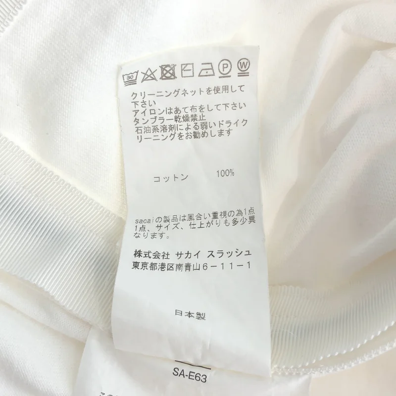sacai / サカイ | コットン サイドジップ FASHION IS A PASSION プリントTシャツ | 1 | レディース