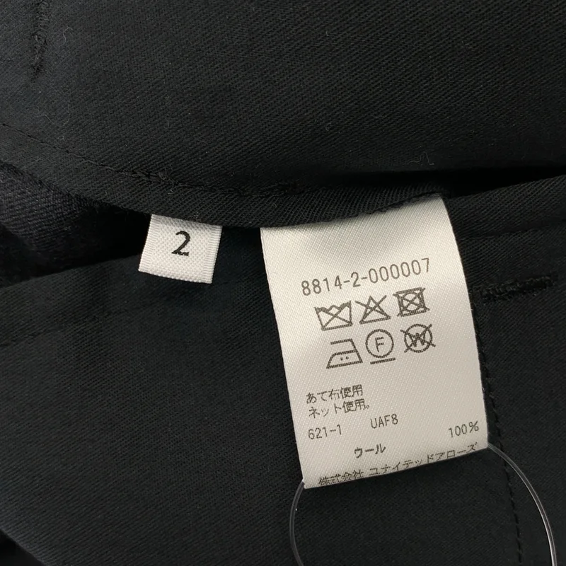 LOEFF / ロエフ | 2026DD | 高密度 ウール ギャバ ボンタン トラウザー パンツ | 2 | レディース