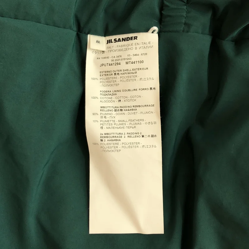 JIL SANDER+ / ジルサンダープラス | 2021AW | ハイネック ダウンジャケット | M | メンズ