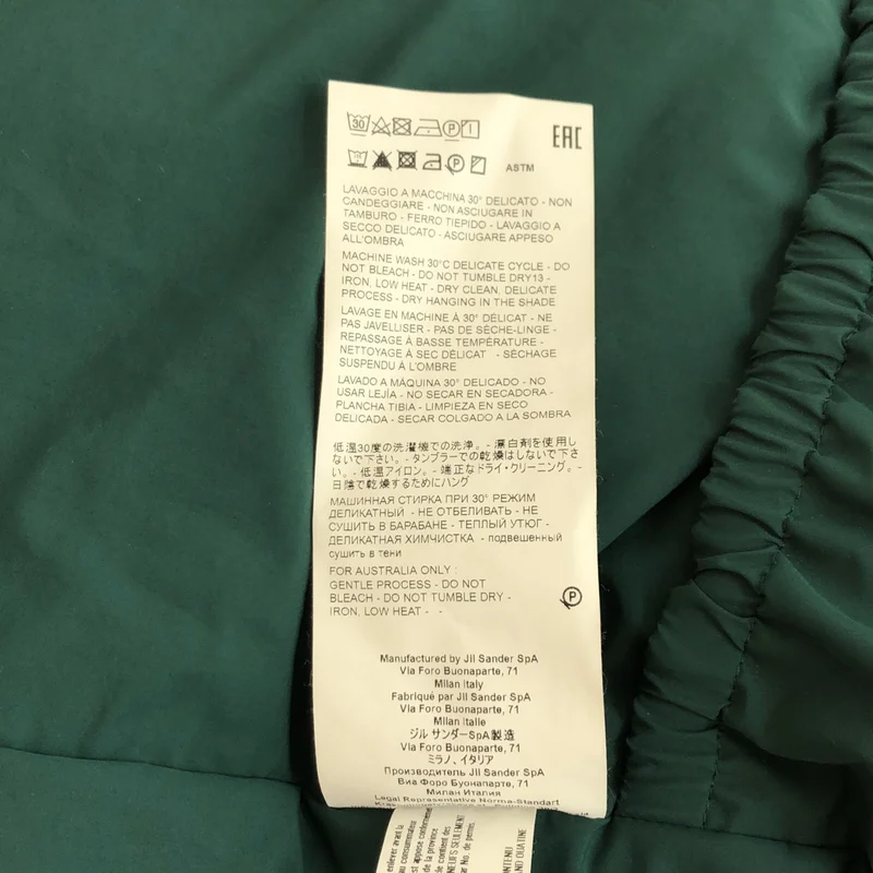 JIL SANDER+ / ジルサンダープラス | 2021AW | ハイネック ダウンジャケット | M | メンズ