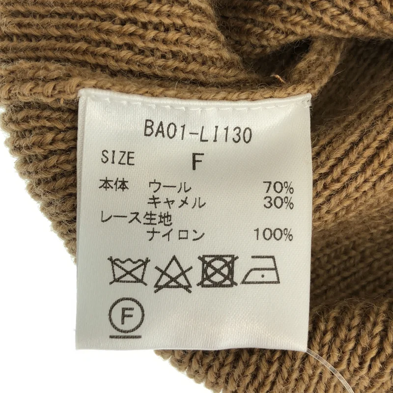 babaco / ババコ | LACE TOP / ウール キャメル レース切り替え ニットタンクトップ | F | レディース