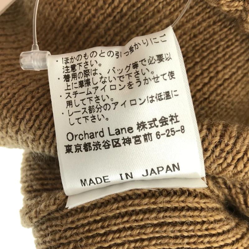 babaco / ババコ | LACE TOP / ウール キャメル レース切り替え ニットタンクトップ | F | レディース