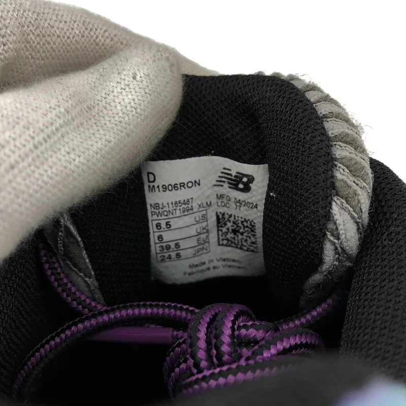 New Balance / ニューバランス | × Action Bronson 1906R Medusa Azul スニーカー / M1906RON | 24.5 | レディース