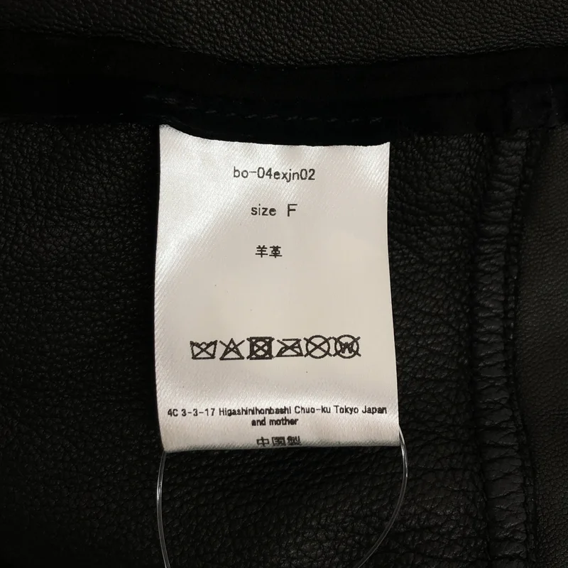 barbell object / バーベル オブジェクト | 2025AW | × JOHN / 別注 Lambskin Zip Jacket / ラムスキン ジップジャケット | F | メンズ