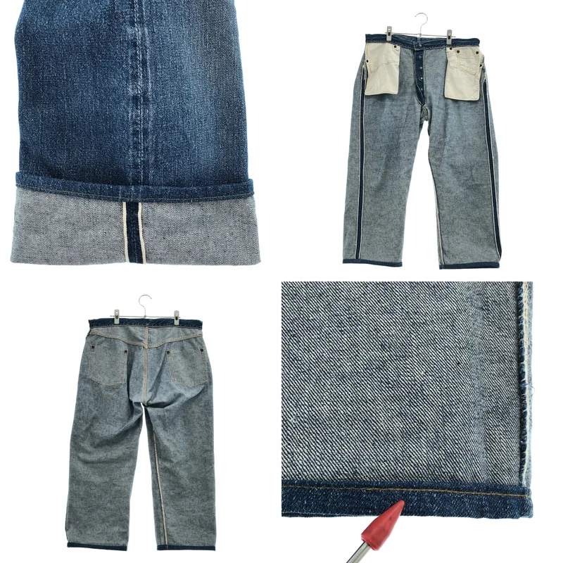 Levi's / リーバイス | 1950s | vintage / ヴィンテージ 501XX BIG E 隠しリベット セルビッチ デニムパンツ |