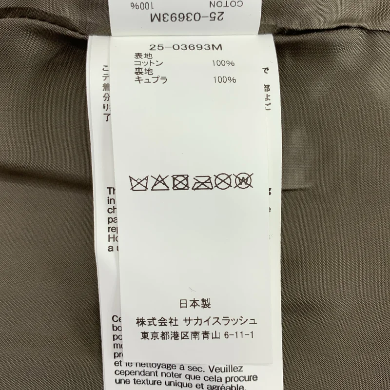 sacai / サカイ | 2025SS | ×WTAPS / Cotton Back Satin Jacket コットン バック サテンジャケット | 1 | メンズ