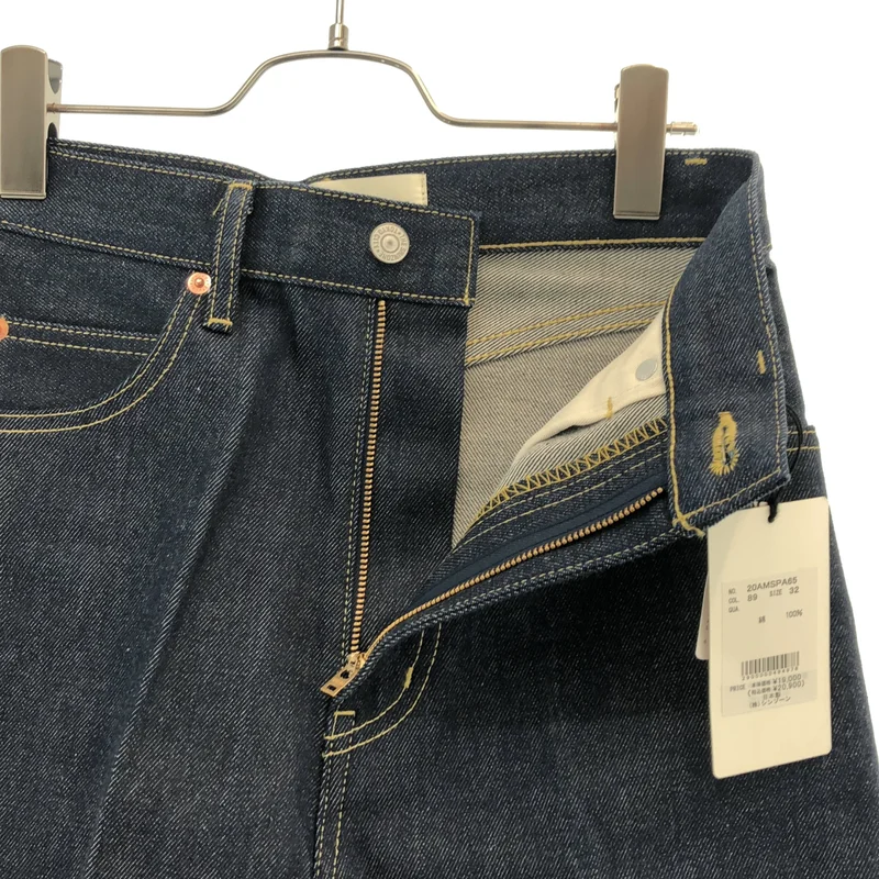 Shinzone / シンゾーン | HIGH WAIST IVY JEANS デニムパンツ | 32 | レディース
