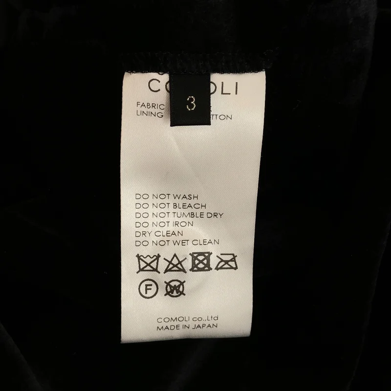 COMOLI / コモリ | 2021AW | シルク別珍 ドローストリングパンツ | 3 | メンズ