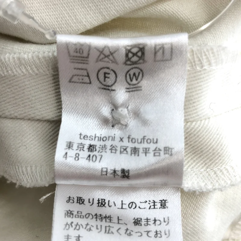 foufou / フーフー | THE DRESS - waltz - #17 / open collar gold button dress ドレス ワンピース | 0 | レディース