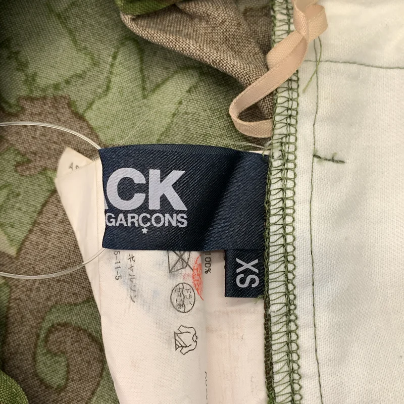 BLACK COMME des GARCONS / ブラックコムデギャルソン | 2014AW | ポリエステル 製品加工 変形 総柄 ドローストリング スカート | XS | レディース