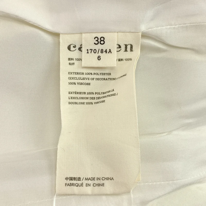 CARVEN / カルヴェン | Paneled cady top パール ショートスリーブ ブラウス | 38 | レディース