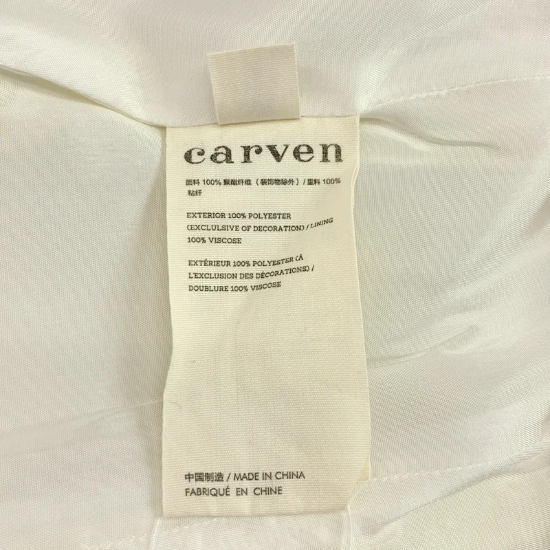 CARVEN / カルヴェン | Paneled cady top パール ショートスリーブ ブラウス | 38 | レディース
