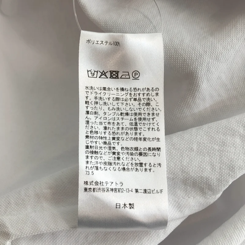 TEATORA / テアトラ | 2026SS | CAMBRIAN SHIRT PHO シャツ_長袖 | 4 | メンズ