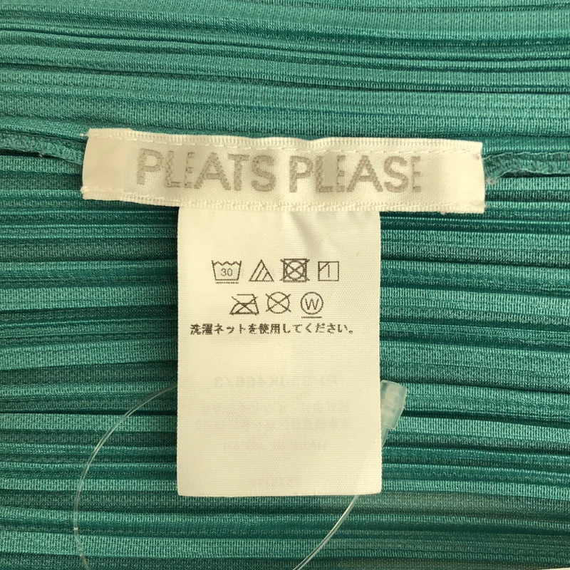 PLEATS PLEASE ISSEY MIYAKE / プリーツプリーズイッセイミヤケ | 2023AW | FROZEN FLOWER / フローズンフラワー プリーツカットソー | 3 | レディース