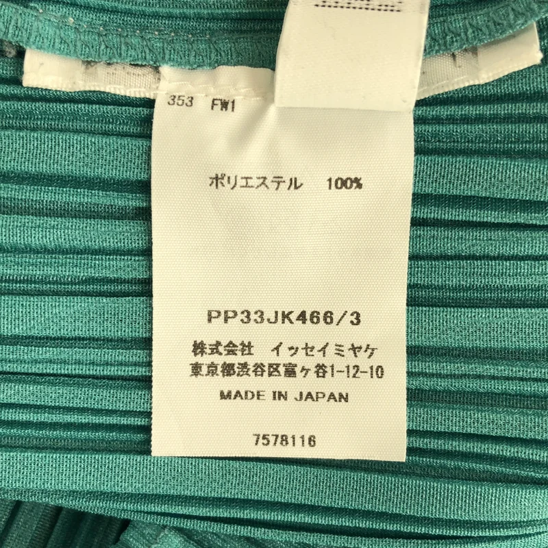 PLEATS PLEASE ISSEY MIYAKE / プリーツプリーズイッセイミヤケ | 2023AW | FROZEN FLOWER / フローズンフラワー プリーツカットソー | 3 | レディース