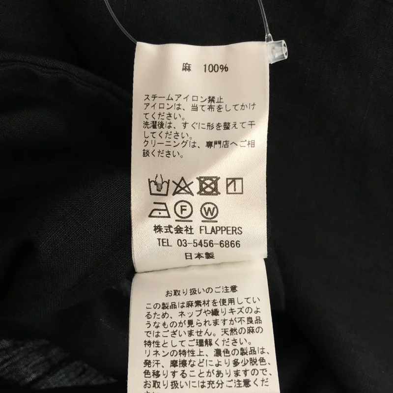 TICCA / ティッカ | リネン 2WAY キャミワンピース TBDS-414 | F | レディース
