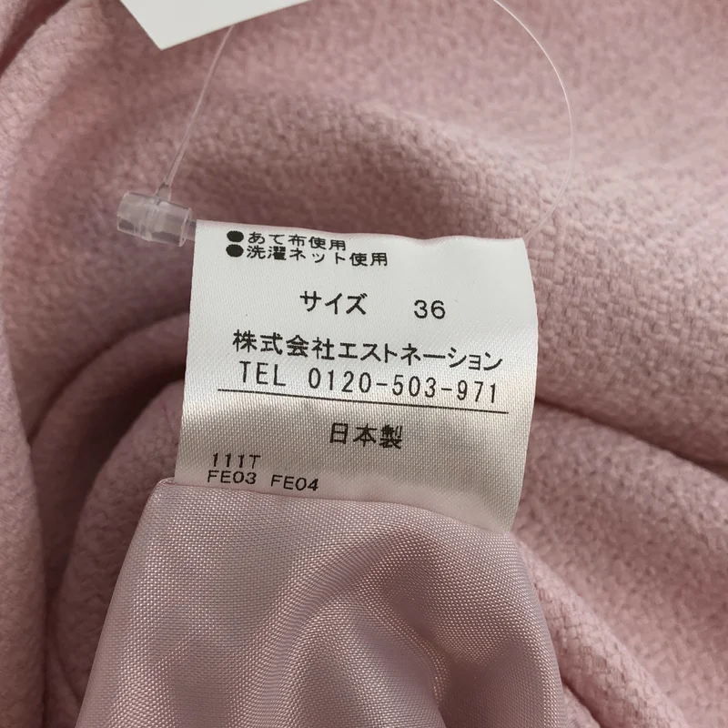 ESTNATION / エストネーション | タック ワイドパンツ 51-109-07-020157 | 36 | レディース