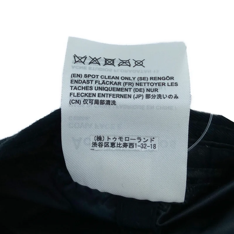 Acne Studios / アクネストゥディオズ | COVIA FACE ナイロン キャップ | 59cm | その他