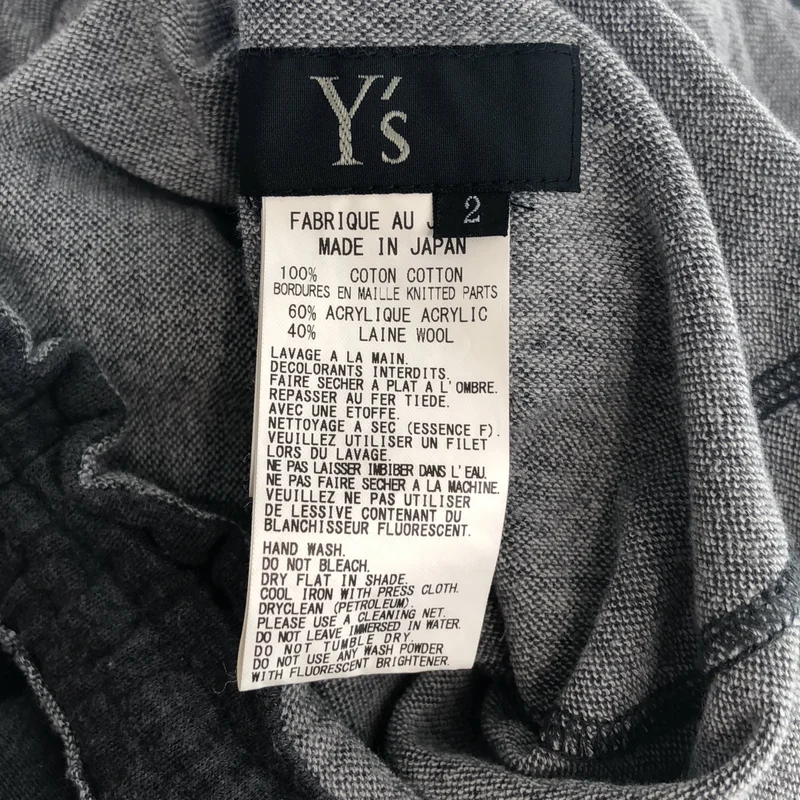 Y's / ワイズヨウジヤマモト | 2013SS | コットン カットオフ イージースカート | 2 | レディース