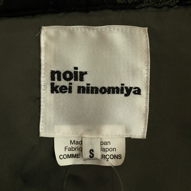 noir kei ninomiya / ノワールケイニノミヤ | 2020SS | ジャガード フリル ジャケット 3E-J019 | S | レディース