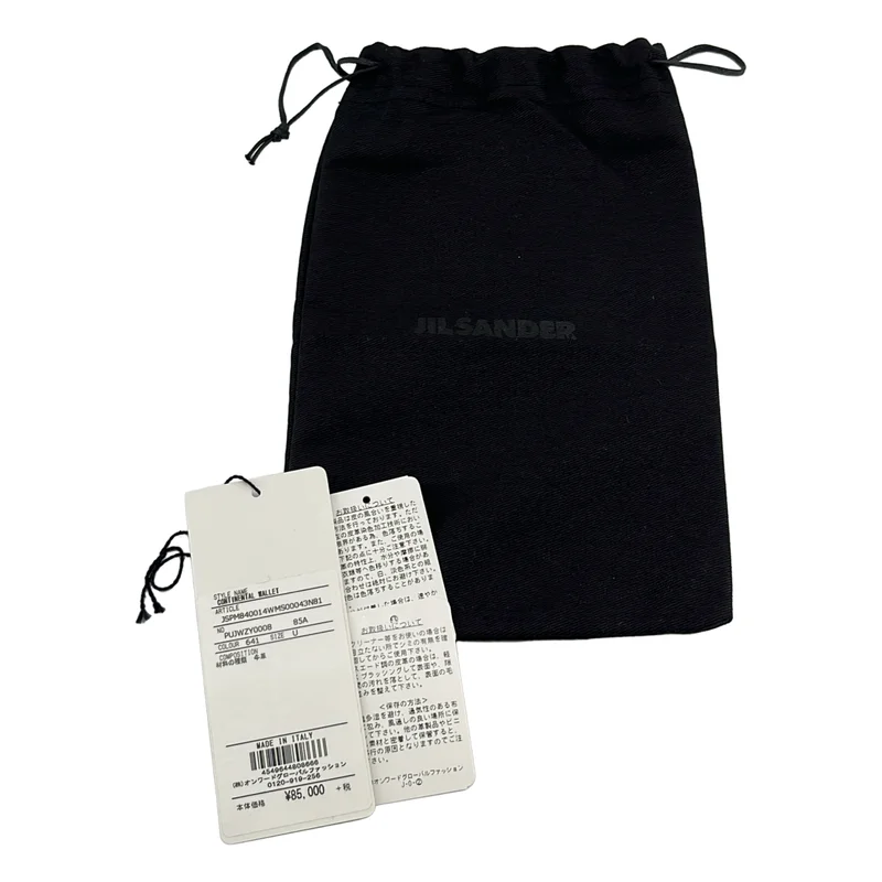 JIL SANDER / ジルサンダー | CONTINENTAL WALLET / ロゴプリント ロングウォレット |