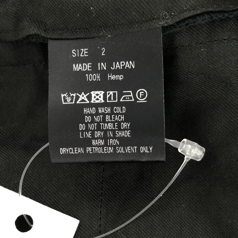 MARKAWARE / マーカウェア | ONE TUCK TAPERED EASY PANTS / ドローストリング  ワンタックテーパードイージーパンツ | 2 | メンズ