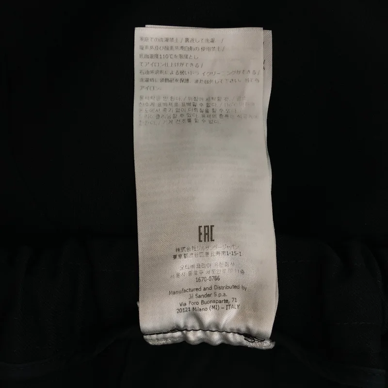 JIL SANDER / ジルサンダー | 2022AW | テクノギャバジン イージーパンツ | 46 | メンズ