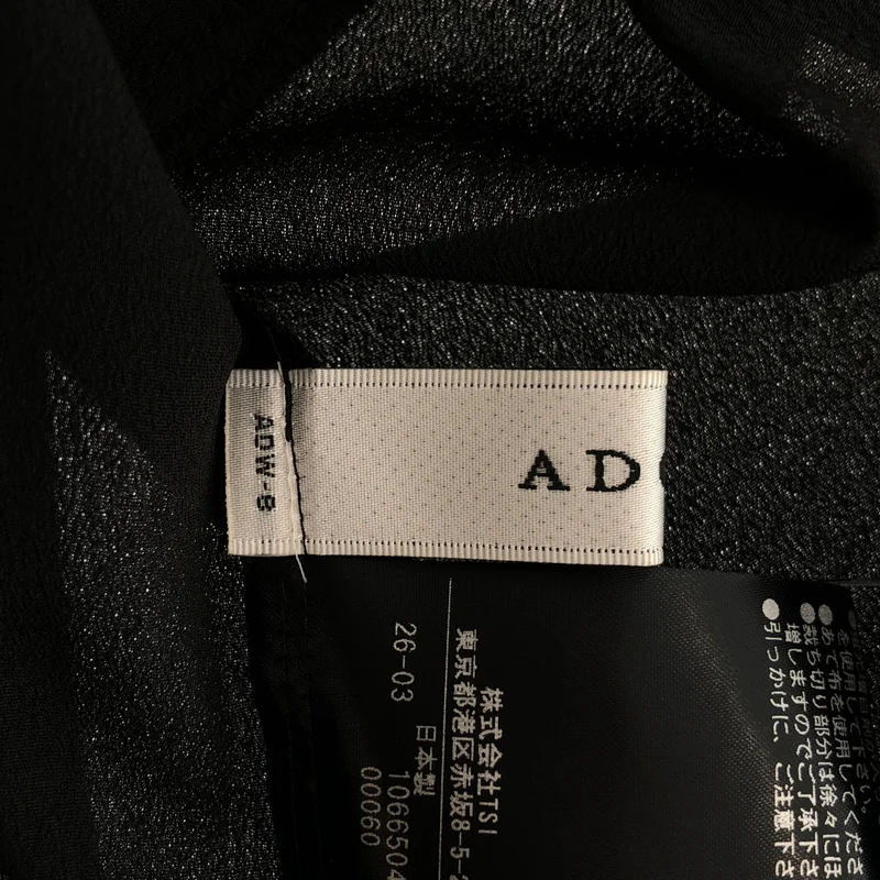 ADORE / アドーア | ラスタージョーゼットブラウス シャツ | 38 | レディース