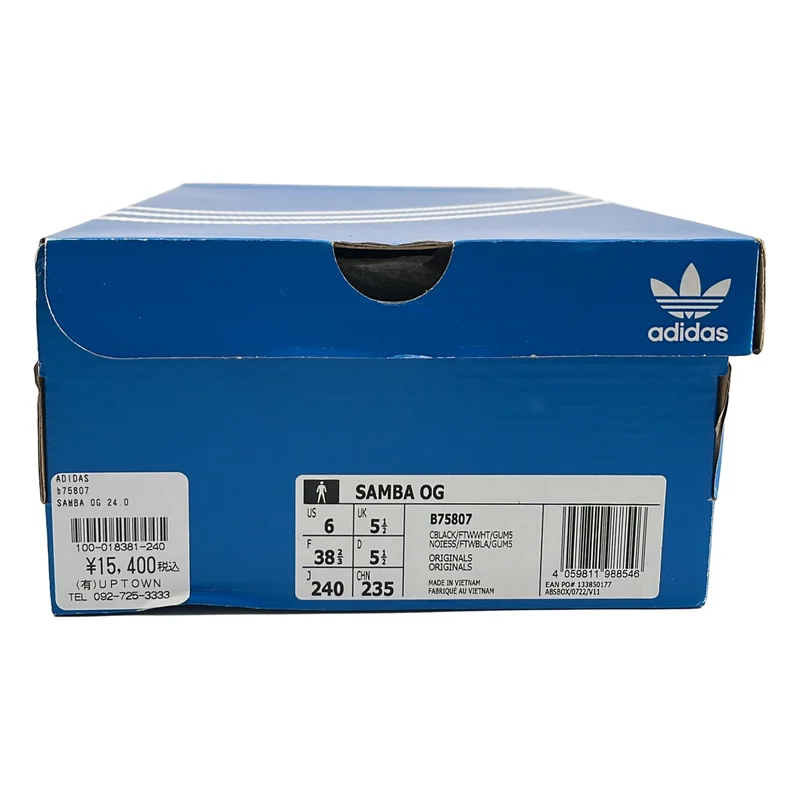 adidas / アディダス | OG SAMBA レザー スニーカー | 24 | レディース