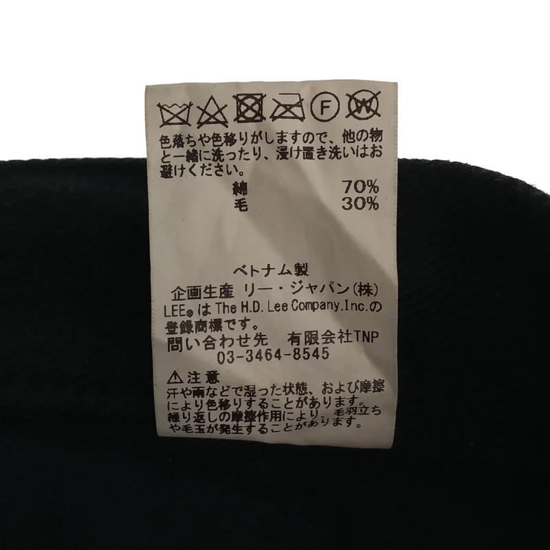 YSTRDY'S TMRRW / イエスタデイズトゥモロー | × Lee コットン ウール カットオフ パンツ | 32 | メンズ