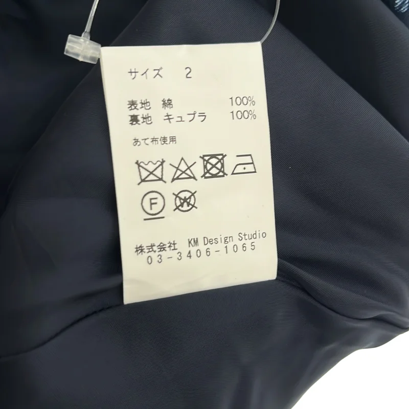 KEITA MARUYAMA / ケイタマルヤマ | ドットワンピース | 2 | レディース