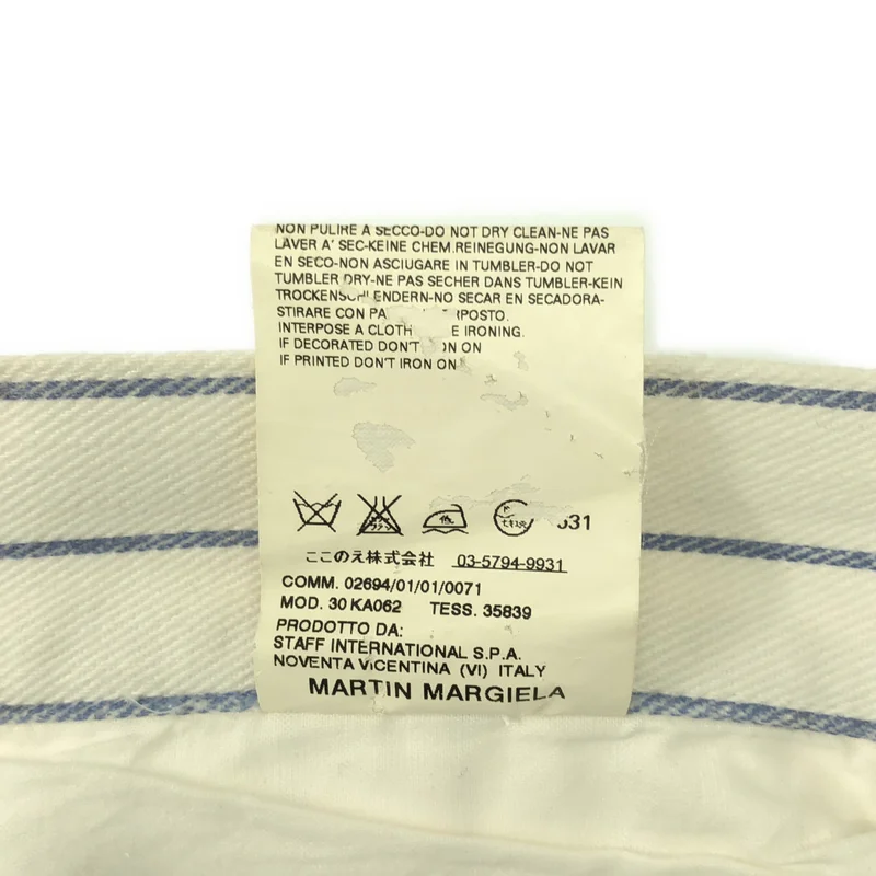 Martin Margiela / マルタンマルジェラ | 2007SS | 本人期 コットン ストライプ 5P ストレートパンツ | 46 | メンズ
