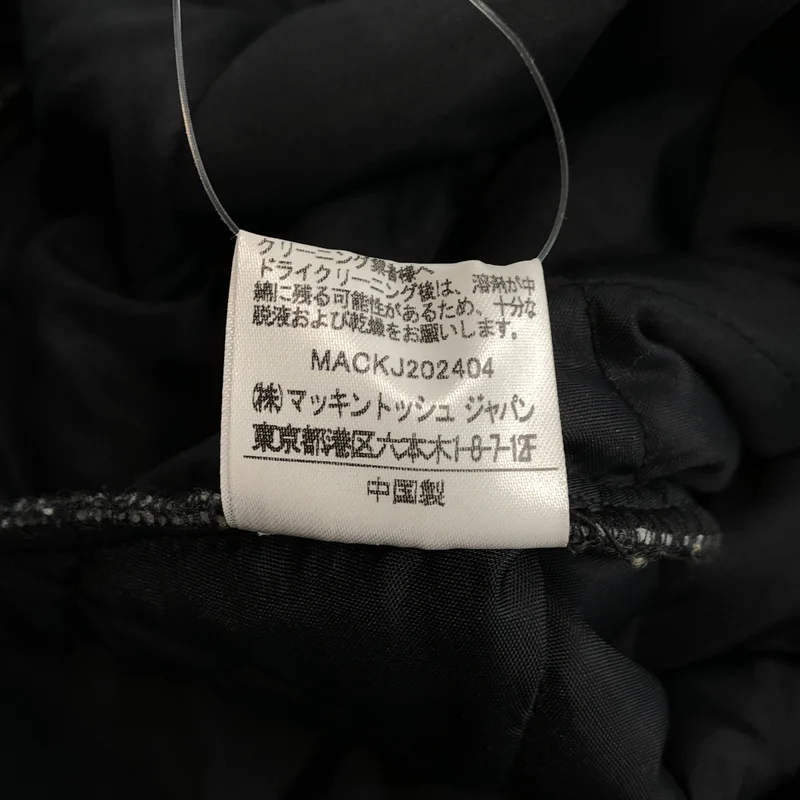 Traditional Weatherwear / トラディショナルウェザーウェア | 2024AW | ARKLEY A-LINE MIDDLE キルティング コート | 34 | レディース