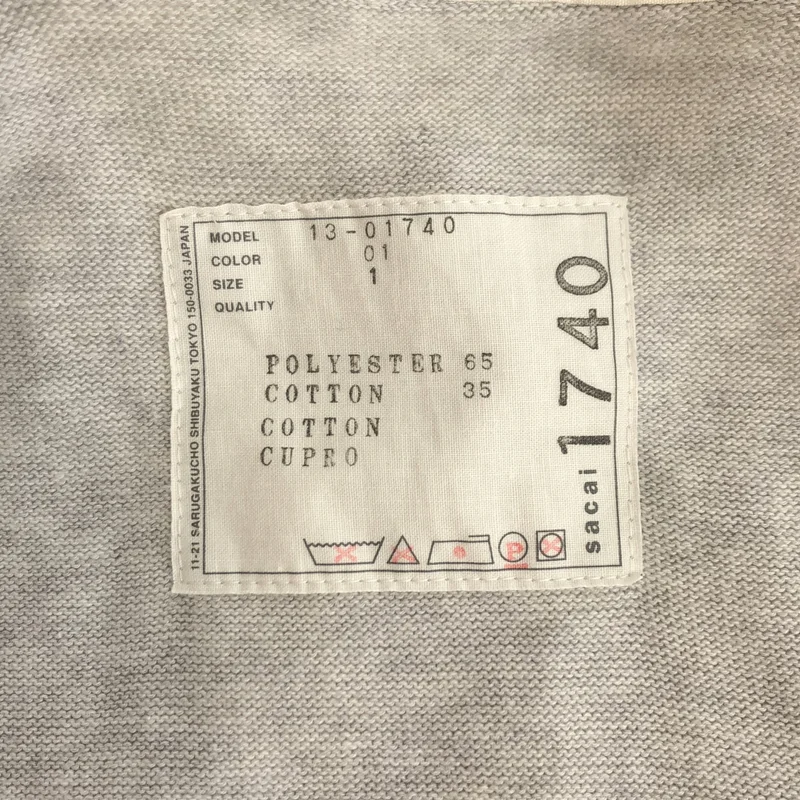 sacai / サカイ | コットン 異素材切り替え バックニット プリーツ ノースリーブシャツ | 1 | レディース