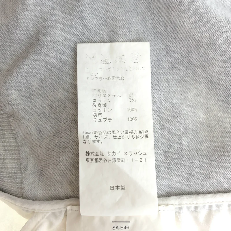 sacai / サカイ | コットン 異素材切り替え バックニット プリーツ ノースリーブシャツ | 1 | レディース