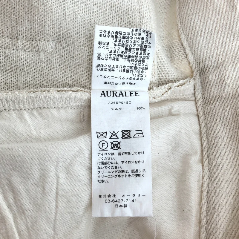 AURALEE / オーラリー | 2026SS | SILK NEP WIDE SHORTS A26SP04SD | 0 | レディース