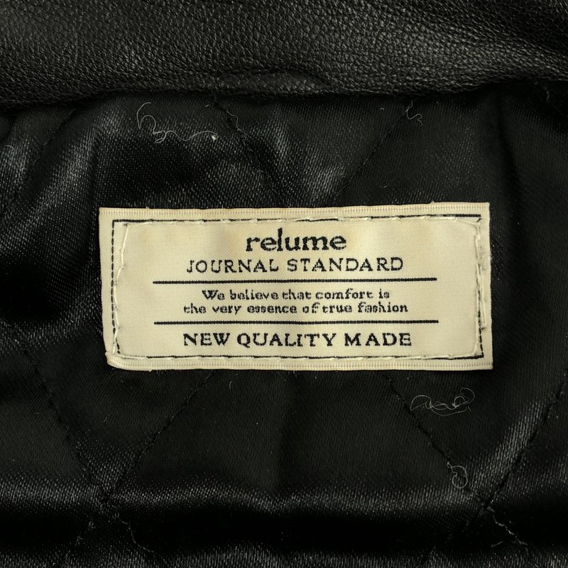JOURNAL STANDARD relume / ジャーナルスタンダードレリューム | シープスキン ダブルライダースジャケット | M | レディース