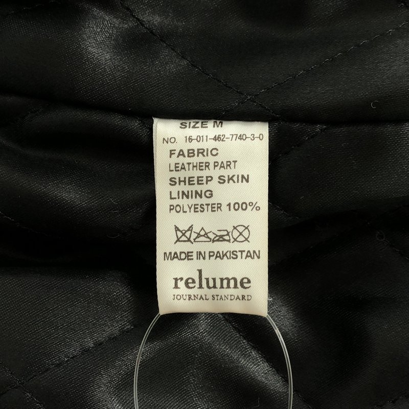JOURNAL STANDARD relume / ジャーナルスタンダードレリューム | シープスキン ダブルライダースジャケット | M | レディース