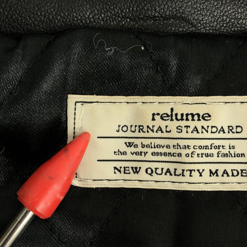 JOURNAL STANDARD relume / ジャーナルスタンダードレリューム | シープスキン ダブルライダースジャケット | M | レディース