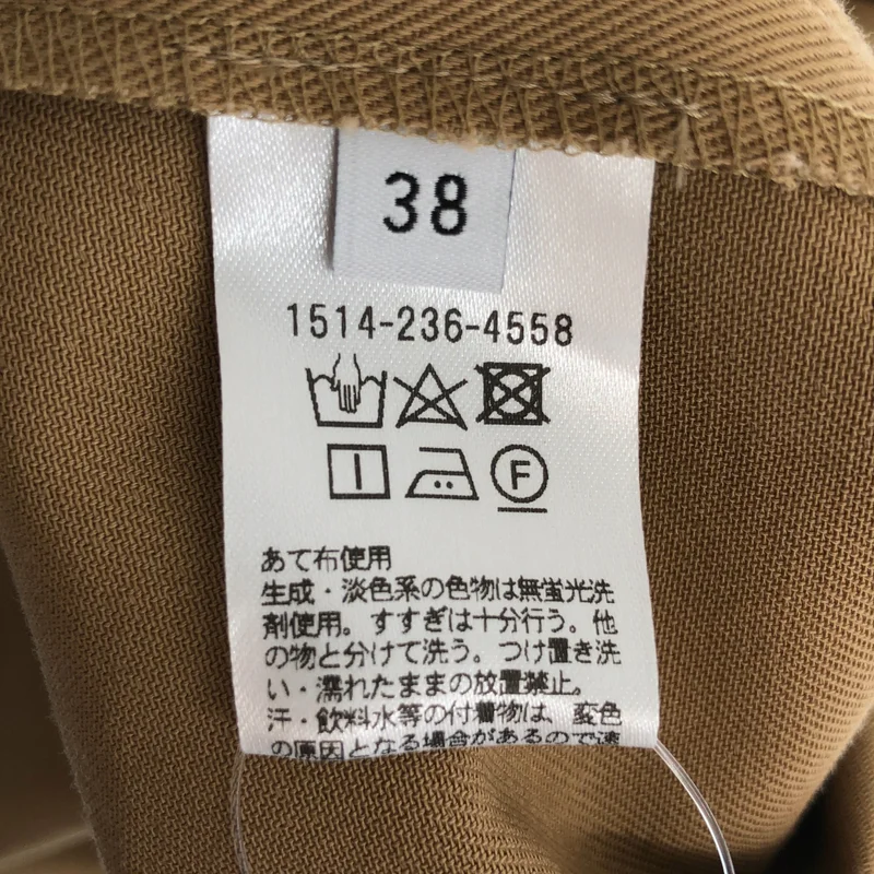 UNITED ARROWS / ユナイテッドアローズ | コットンツイル サイドベルト 3タック ワイドパンツ | 38 | レディース
