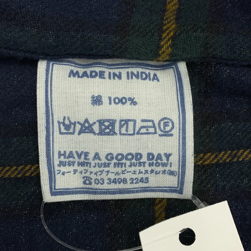 45r / フォーティファイブアール | インドネルのカシュクール ギャザー トップス |