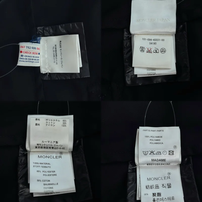 MONCLER / モンクレール | スタンドカラー ショートトレンチジャケット | 0 | レディース