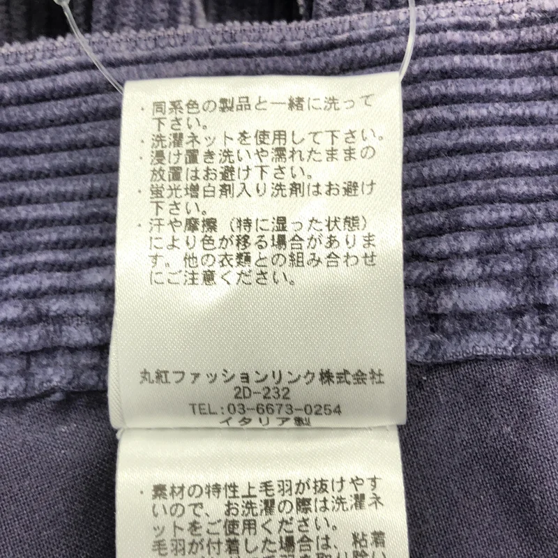 HAIKURE / ハイクル | コーデュロイ ワイドレッグパンツ | 23 | レディース