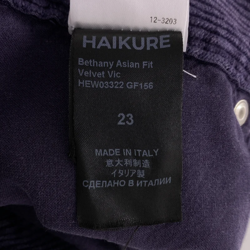 HAIKURE / ハイクル | コーデュロイ ワイドレッグパンツ | 23 | レディース