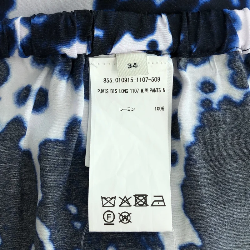 DRIES VAN NOTEN / ドリスヴァンノッテン | 総柄ワイドパンツ | 34 | レディース