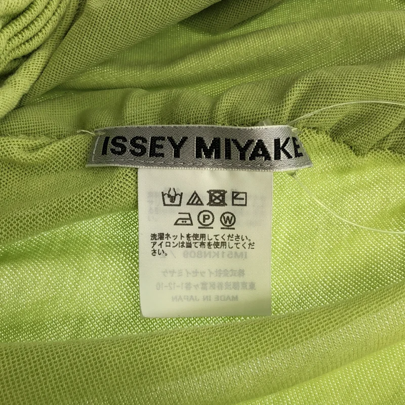 ISSEY MIYAKE / イッセイミヤケ | 2025SS | BEANSTALK ノースリーブ トップス | 2 | レディース