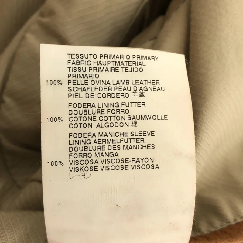 Maison Martin Margiela / メゾンマルタンマルジェラ | 2013SS | ラムレザー ダメージ加工 A-2 フライトジャケット | 44 | メンズ