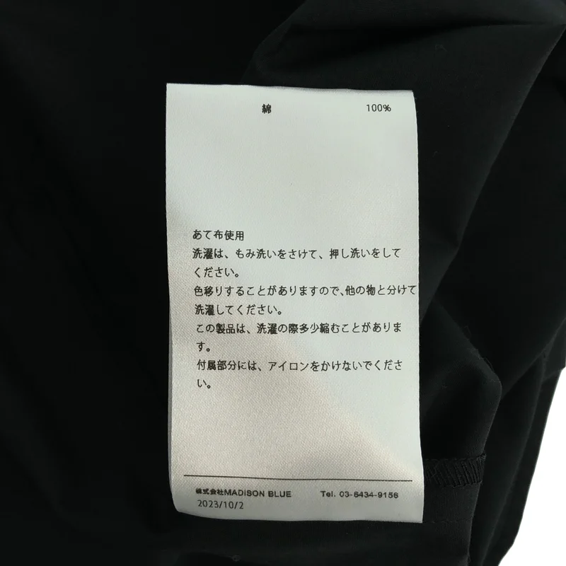 MADISON BLUE / マディソンブルー | J.BRADLEY SLEEVELESS SHIRT ノースリーブシャツ | XXS | レディース