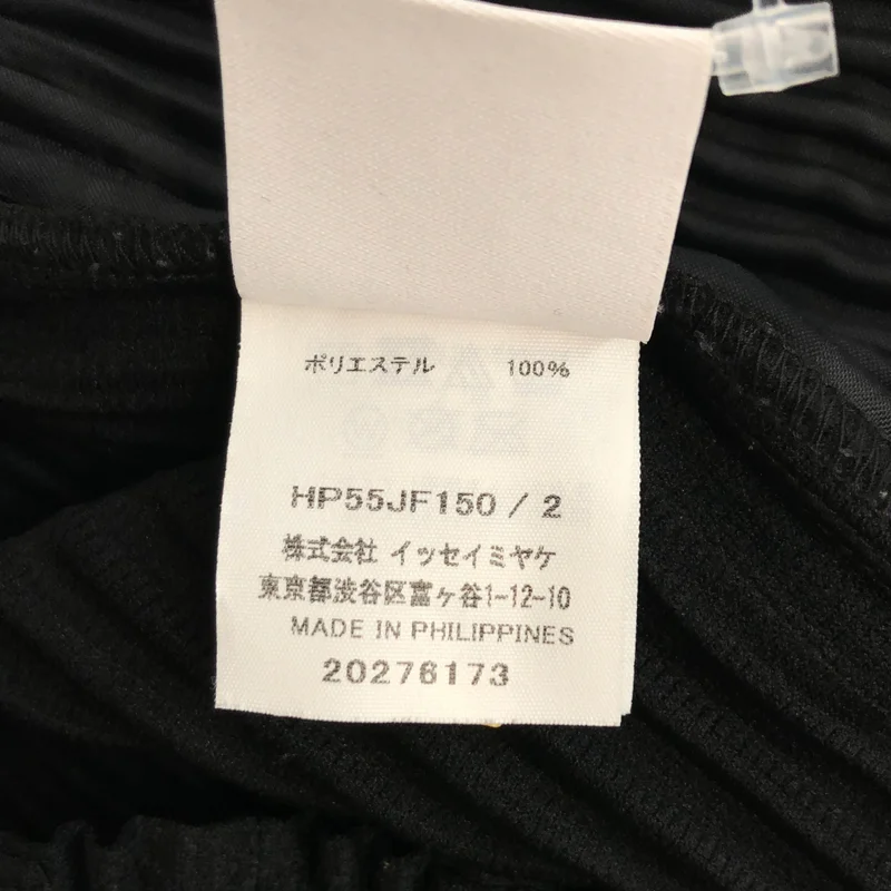 HOMME PLISSE ISSEY MIYAKE / オムプリッセイッセイミヤケ | BASICS プリーツストレートパンツ | 2 | メンズ